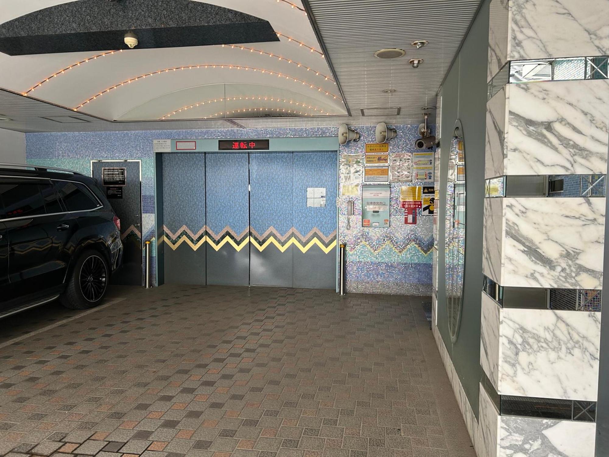 Hotel Grand Garden (Adults Only) Yokohama  Exterior photo
