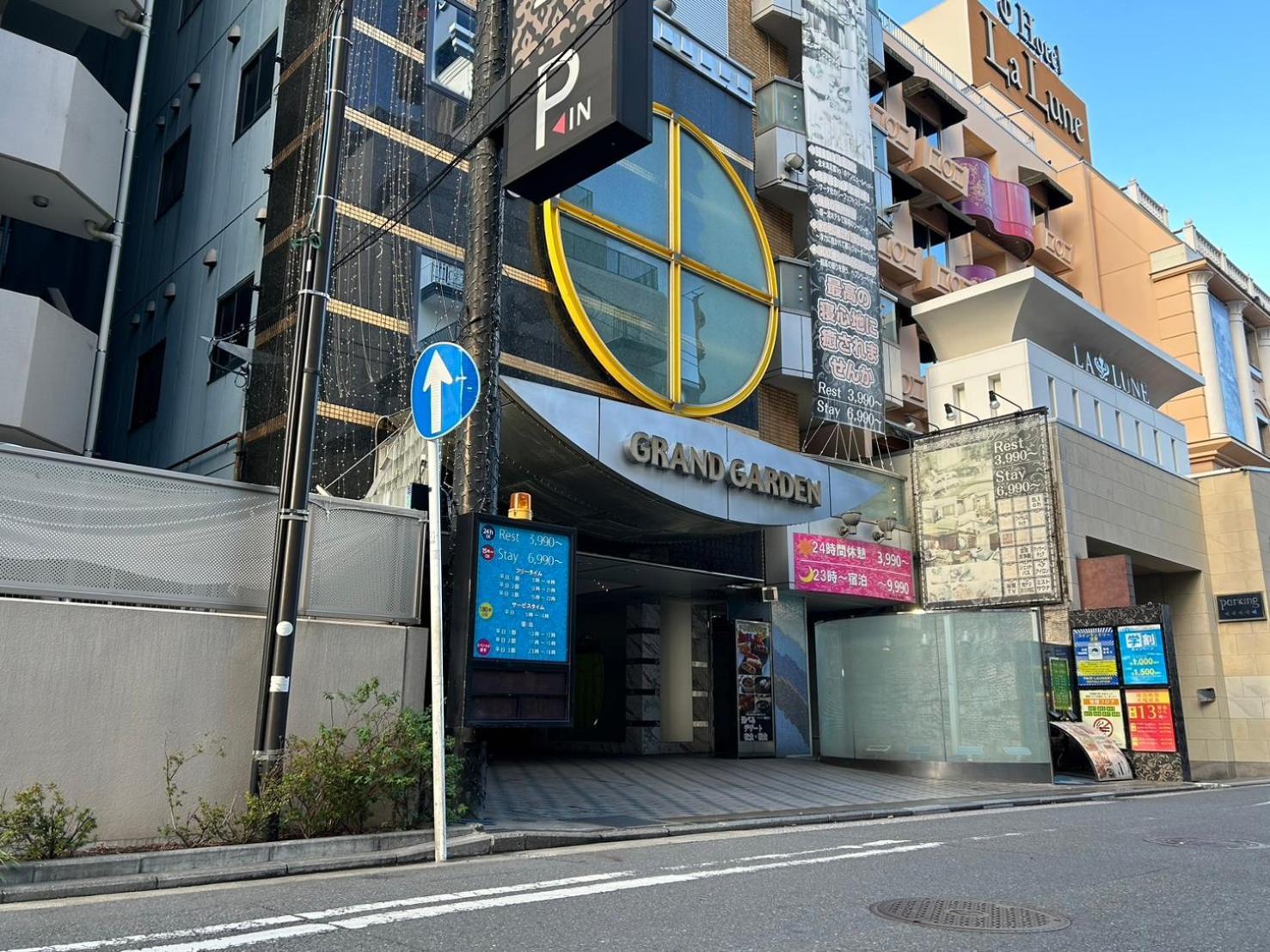 Hotel Grand Garden (Adults Only) Yokohama  Exterior photo