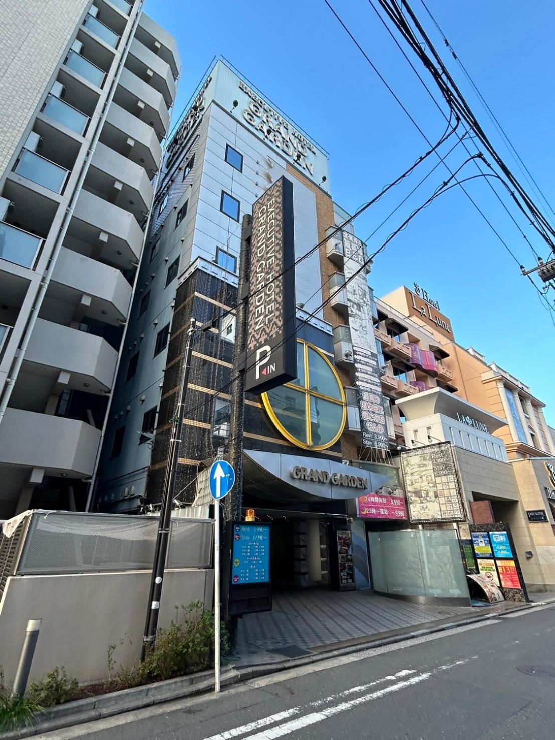 Hotel Grand Garden (Adults Only) Yokohama  Exterior photo